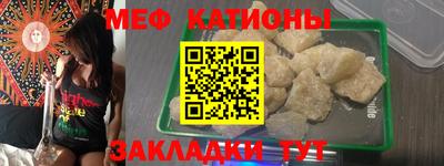 дурь Братск