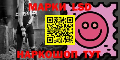 дурь Братск