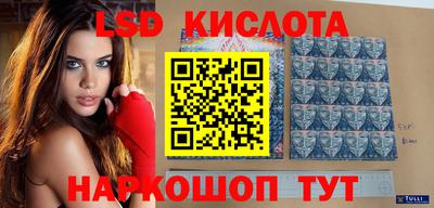 прущая мука Белорецк