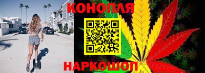 MESCALINE Белореченск