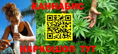 MESCALINE Белореченск