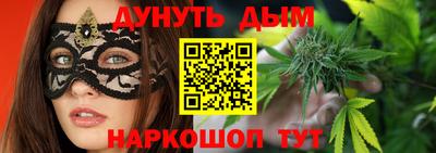 первитин Бердск