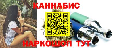 первитин Бердск