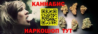прущая мука Белорецк