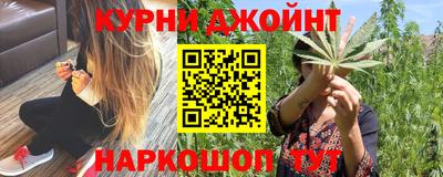 MESCALINE Белореченск
