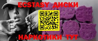 прущая мука Белорецк