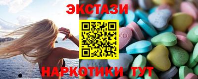 прущая мука Белорецк