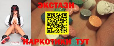 прущая мука Белорецк