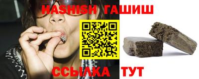 прущая мука Белорецк