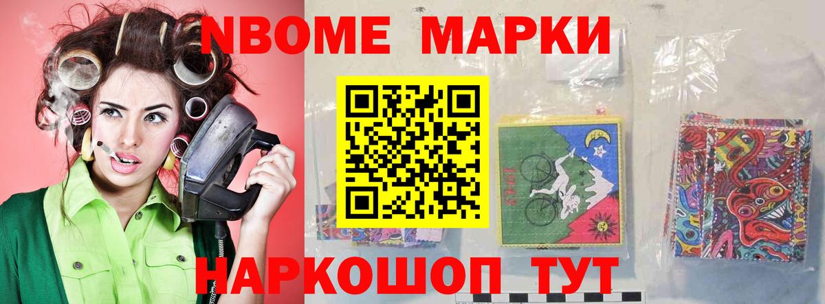 ЛСД экстази ecstasy  Лсд 25 экстази  Александров  Вход с VPN 