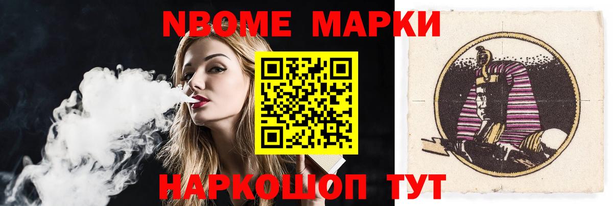 ЛСД экстази кислота Александров